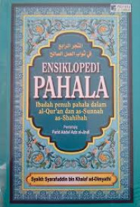 ENSIKLOPEDI PAHALA