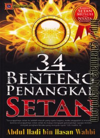 34 BENTENG PENANGKAL SETAN