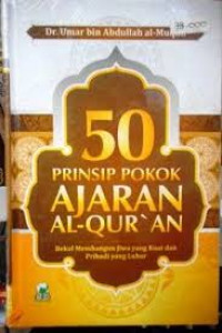 50 PRINSIP POKOK AJARAN AL- QUR'AN