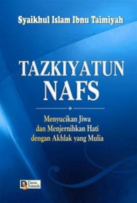 TAZKIYATUN NAFS