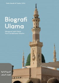 Biografi Ulama