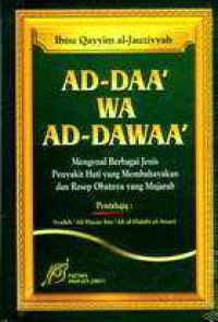 AD-DAA' WA AD-DAWAA'