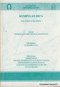 KUMPULAN DO'A Dari Al Qur'an Dan Hadits