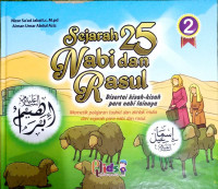 Sejarah 25 Nabi dan Rasul