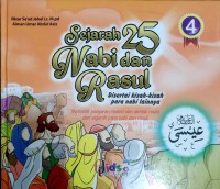 Sejarah 25 Nabi dan Rasul