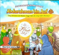 Abdurrahman bin Auf رضي الله عنه