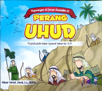 PERANG UHUD