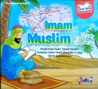 Imam Muslim رحمه الله