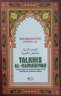 TALKHIS AL-HAMAWIYAH
