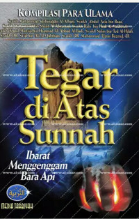 Tegar di Atas Sunnah