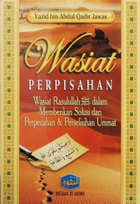 Wasiat PERPISAHAN