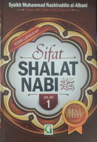 Sifat SHALAT NABI