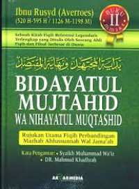 bidayatul mujtahid wa nihayatul muqtashid : بداية المجتهد و نهاية المقتصد