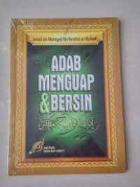 ADAB MENGUAP DAN BERSIN