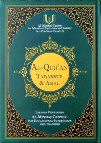 Al-Qur'an Tadabbur & Amal = القرآن تدبر وعمل