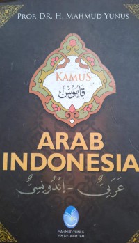 ARAB INDONESIA