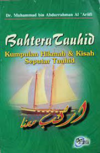 Bahtera Tauhid