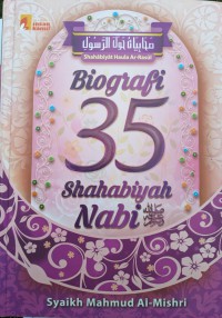 Biografi 35 Shahabiyah Nabi = صحابية حول الرسول