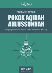 Ebook Ushulussunnah Al Humaidiy BISA pdf