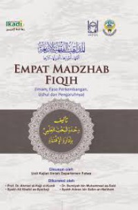 EMPAT MADZHAB FIQIH