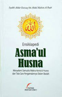 Ensiklopedi