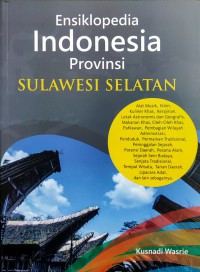 Image of Ensiklopedia Indonesia Provinsi SULAWESI SELATAN