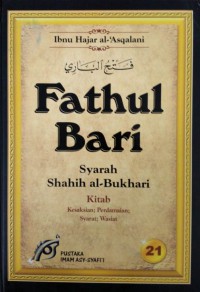 Fathul Bari : Syarah Shahih al-Bukhari