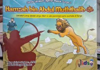 Image of Hamzah bin Abdul Muththalib