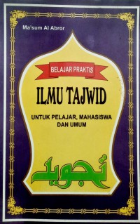 ILMU TAJWID