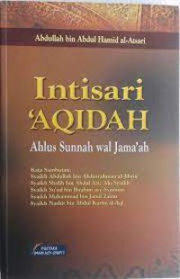 Intisari `Aqidah Ahlu Sunnah Wal Jama`ah