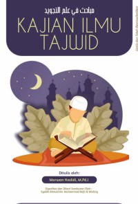 KAJIAN ILMU TAJWID = مباحث يف علم التجويد pdf