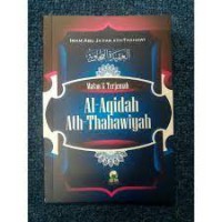 Kitab Al-'Aqidah Ath-Thahawiyah