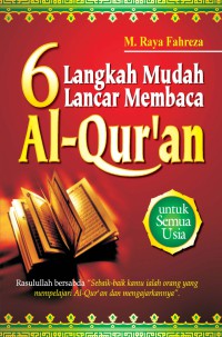 Lancar Membaca Al-Qur'an