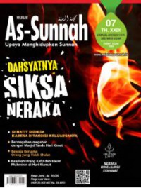 Image of MAJALAH As-Sunnah : EDISI  07 TAHUN XXIX 1447 H / 2025 M