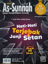 Image of MAJALAH As-Sunnah : EDISI  12 TAHUN XXIX 1447 H / 2026 M
