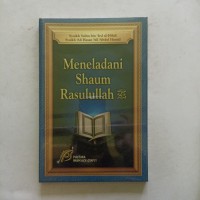 Meneladani Shaum Rasulullah