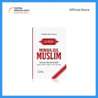 Image of MINHAJUL MUSLIM