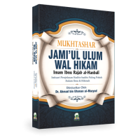 MUKHTASHAR JAMI'UL ULUM WAL HIKAM IMAM IBNU RAJAB AL-HANBALI