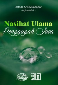 Nasihat Ulama Penggugah Jiwa pdf