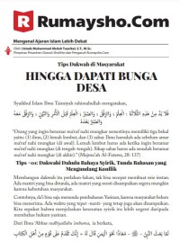 Pdf, Kumpulan buletin 07