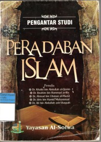 Image of Peradaban Islam