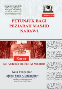 PETUNJUK BAGI PEZIARAH MASJID NABAWI pdf