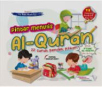 Image of pintar menulis Al-Quran : 22 surah  pendek pilihan