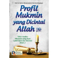 Profil Mukmin Yang Dicintai Allah عزوجل