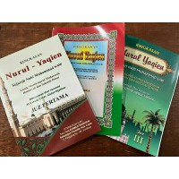 RINGKASAN Nurul Yaqien : SEJARAH NABI MUHAMMAD SAW.
