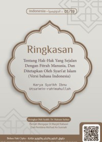 Ringkasan : Tentang Hak-Hak Yang Sejalan Dengan Fitrah Manusia, Dan Ditetapkan Oleh Syari'at Islam (Versi bahasa Indonesia) pdf