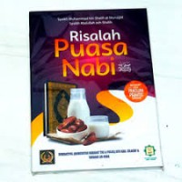 Risalah Puasa Nabi صلى الله علىه وسلم