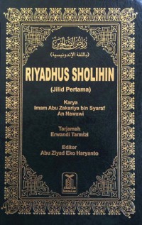 RIYADHUS SHALIHIN