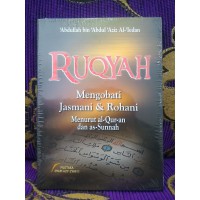 Ruqyah