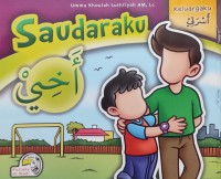 Image of Saudaraku : أخي
